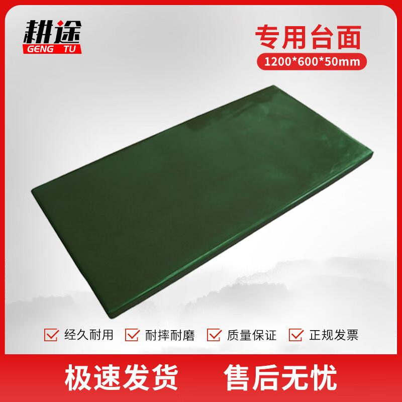 Gengtu 2nd Gen Field Medical Kit Case Set