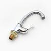 Kitchen Faucet Sink Faucet Accessories Plastic Steel