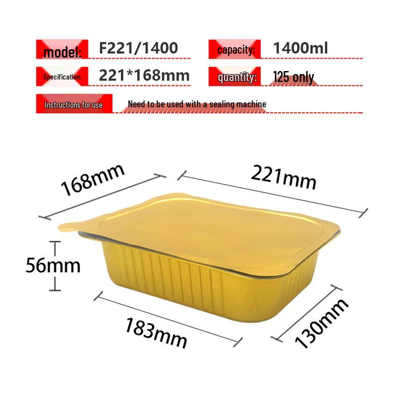 Golden Disposable Aluminum Foil Food Containers with Lids