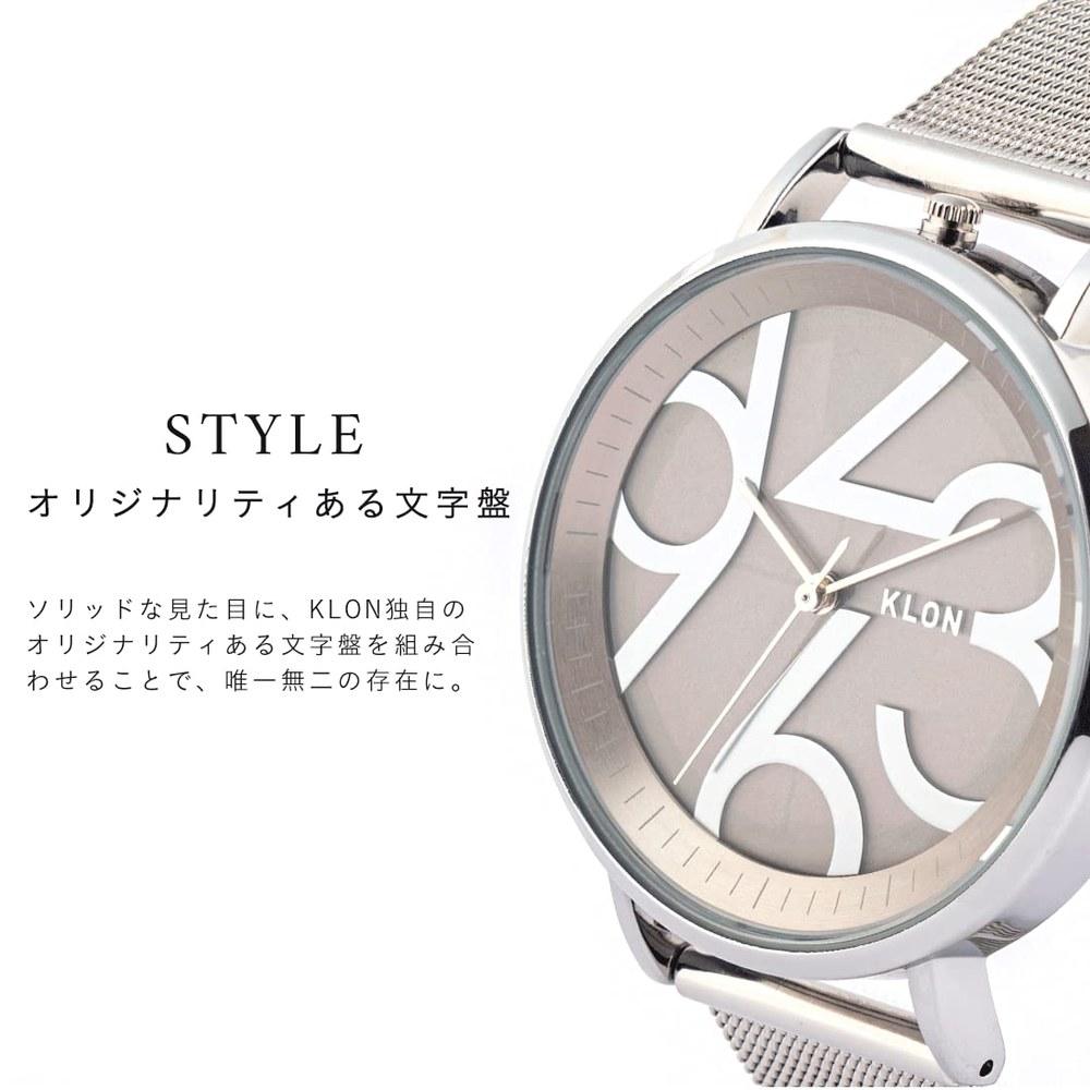KLON Solar Wristwatch Unisex 38mm Slim Lightweight Eco No Battery Replacement Silver Mesh Style