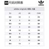 Adidas Stan Smith Sparkly Heel White Youth EE8483