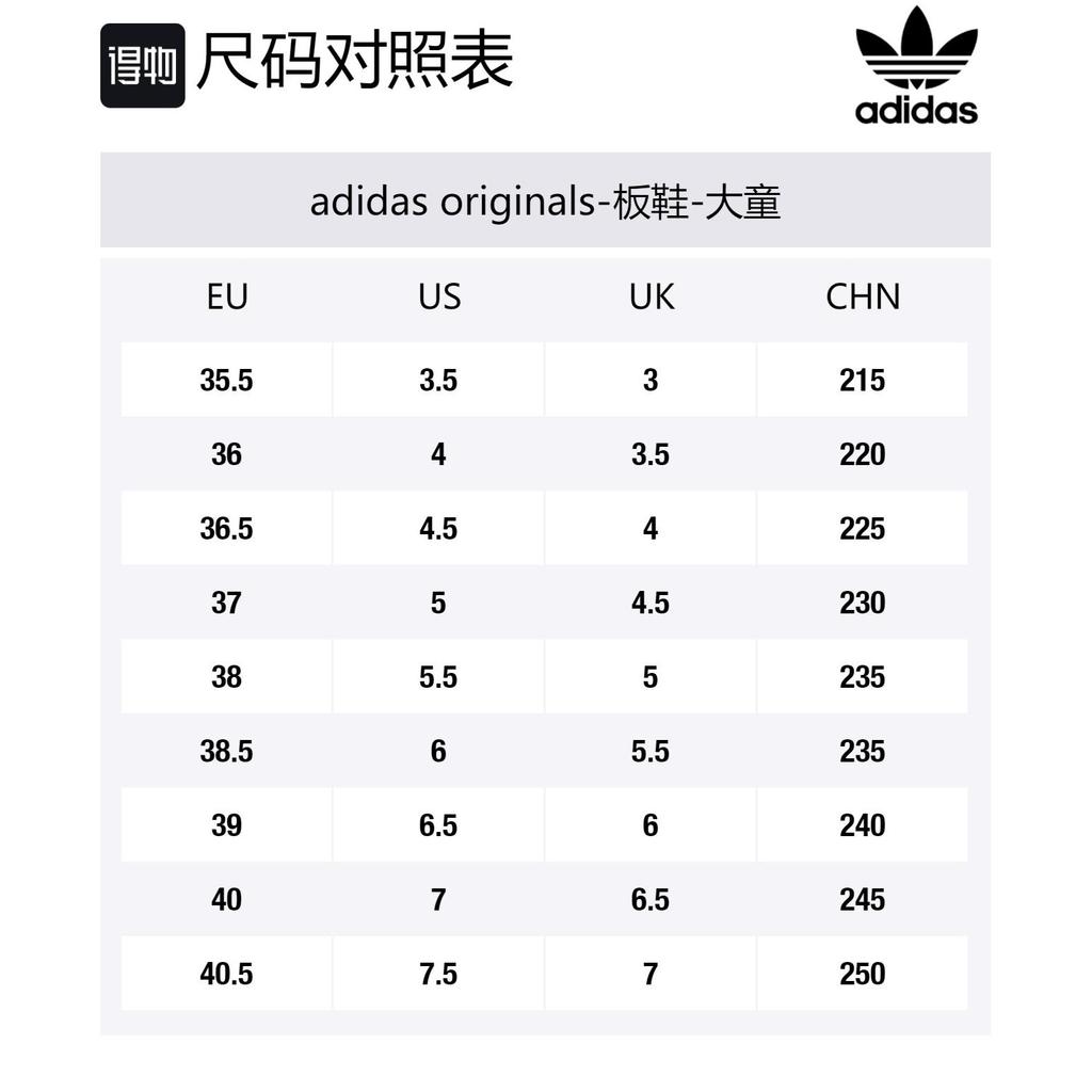Adidas Stan Smith Sparkly Heel White Youth EE8483