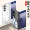 For Samsung Z Fold 7 Case Ultra Clear Magnetic Suction Self-Retracting Axis Hinge Protection Airbag Corner Cover