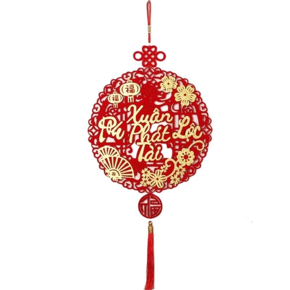 Traditional Lunar New Year Decorations Tassels Chinese Style Goat Year Festival Pendants Blessing Word Fan Shape