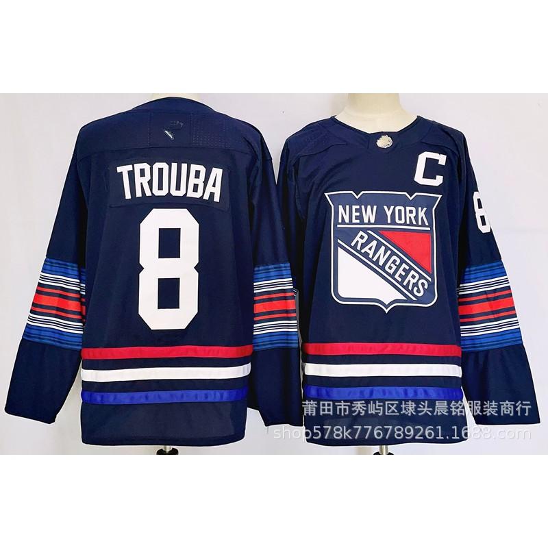 Custom Embroidered Ice Hockey Jersey Adults - NHL Team Style Modal Fabric Unisex Sportswear Practice Games