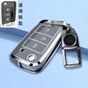 Premium Tpu Key Cover For - Vw Lavida/Lavida Xr - Protective Key Fob Case Keybag Keychain