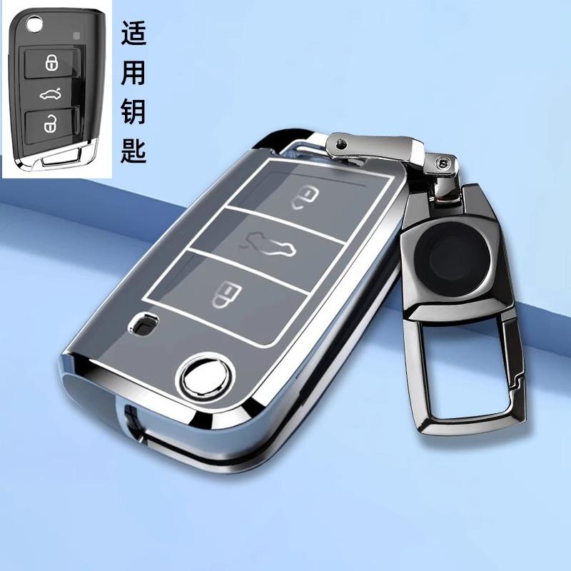 Premium Tpu Key Cover For - Vw Lavida/Lavida Xr - Protective Key Fob Case Keybag Keychain