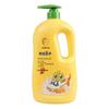 Frog Prince Milk Moisturizing Kids Shower Gel
