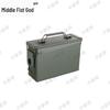 Zhongquanshen Explosion-Proof Waterproof Storage Box