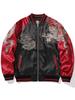 Kinesisk Stil Broderet Drage Herre Baseballjakke - A013