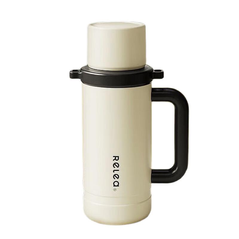 Wushengwu Portable Travel Thermos with Shoulder Strap
