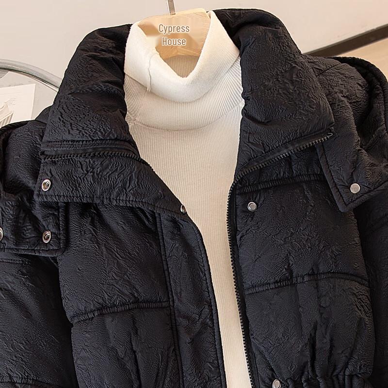 Sibaishé Women's Hooded Slimming Padded Winter Coat