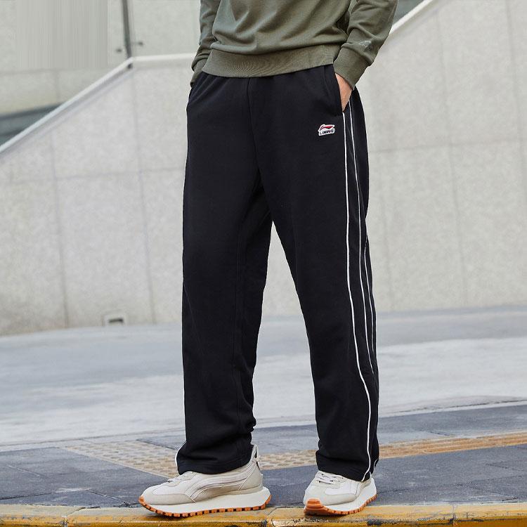 Li Ning Loose Fit Long Knit Sports Pants Men bottoms Black AKLR533-1