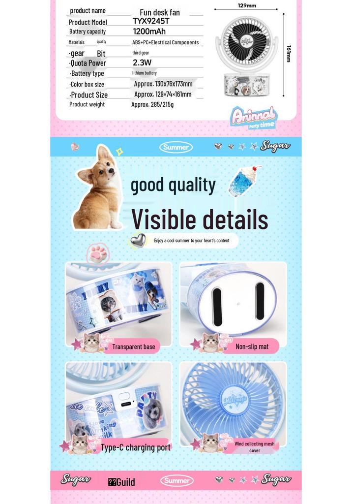 2026 Transparent Desktop Fan - Cute Animal Design, Low Noise, USB Rechargeable, Ideal for Dorms and Homes.