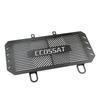 KTM Duke 250/390 Radiator Mesh Protective Net 2017-2018