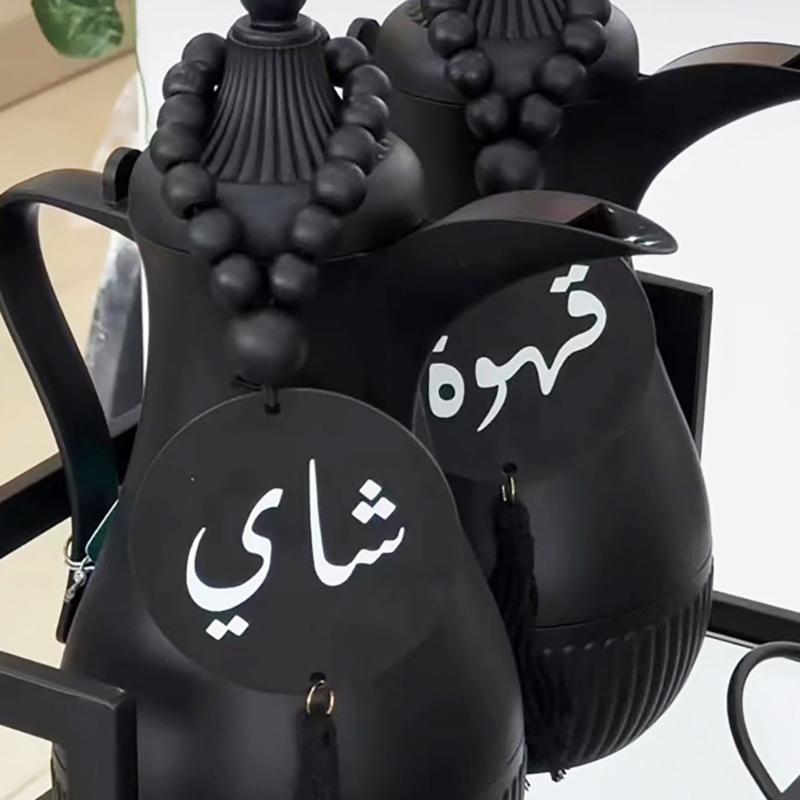 Eid Fest Auto Dekorationen Muslime Arabische Holzperlen Plakette Quasten Hängender Anhänger Schmuck für Ramadan Feste Dekorationen