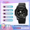 Sports Electronic Watch, Ultra-thin Case, Multi-function Watch, Chronograph Alarm Clock, Men's Electronic Watch