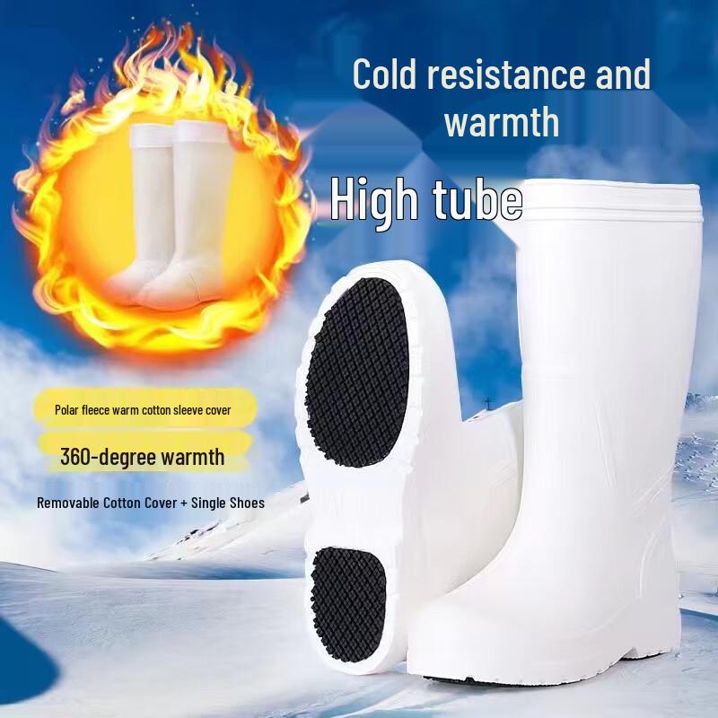 

Aote Tayu EVA Foam Non-Slip Hygiene Work Boots 36-46