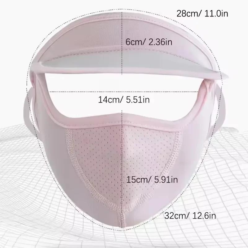 Summer Sunscreen Ice Silk Mask UV Protection Face Cover Sunscreen Veil Face with Brim Cycling Sun Protection Hats Caps