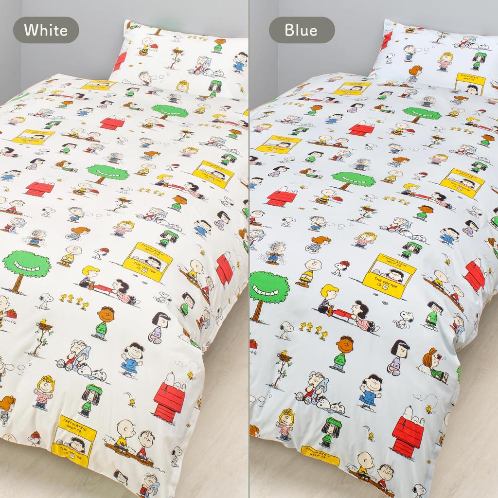 Nishikawa Snoopy Duvet Cover 150 X 210 Cm Washable Cotton PEANUTS GANG 8 Tie Points White PI06540638 PN6601BD 100%