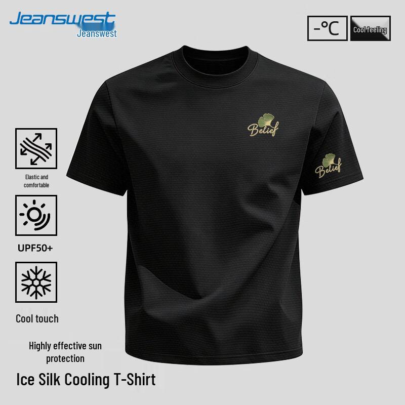 Jeanswest Men's Ice Silk Short-Sleeve T-Shirt
