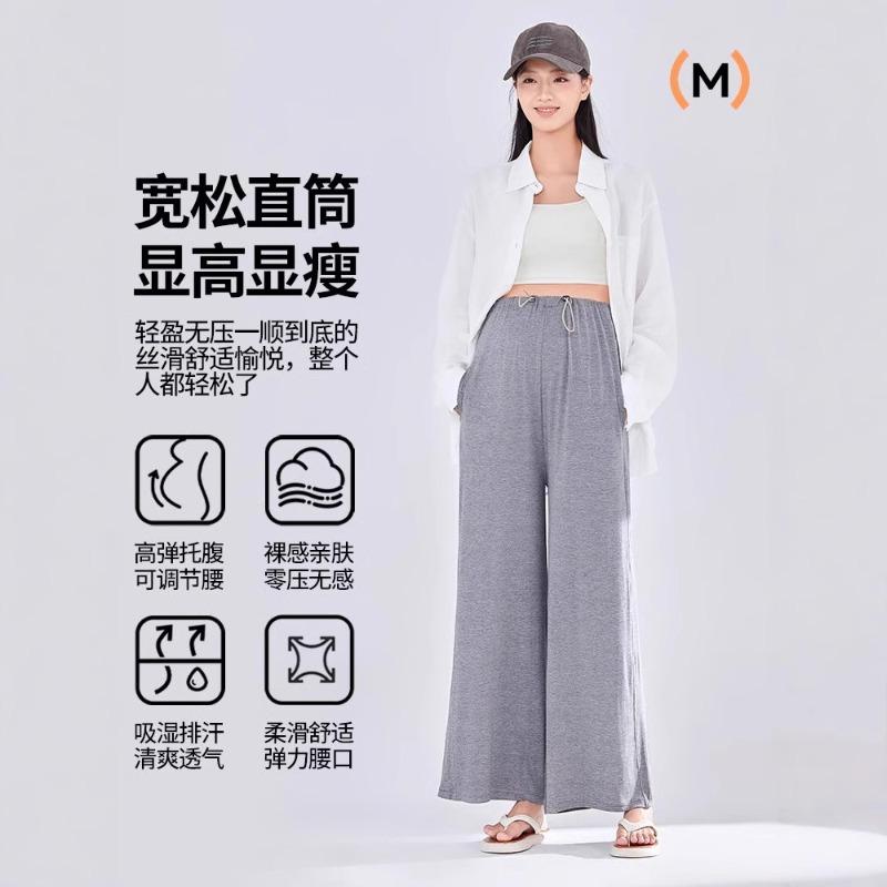 Maternity Pants Summer Thin Outer Wear Wide-leg Pants New No Support Modal Belly Maternity Clothes