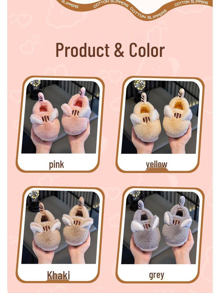 Cartoon Fleece-Lined Non-Slip Kids' Cotton Fur Slippers with Thick Soles