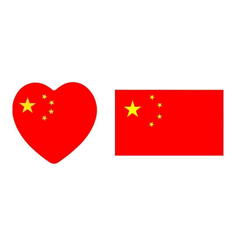 Chinese National Flag Stickers: Small Face, Arm, Hand-Waving Five-Star Red Flag for National Day