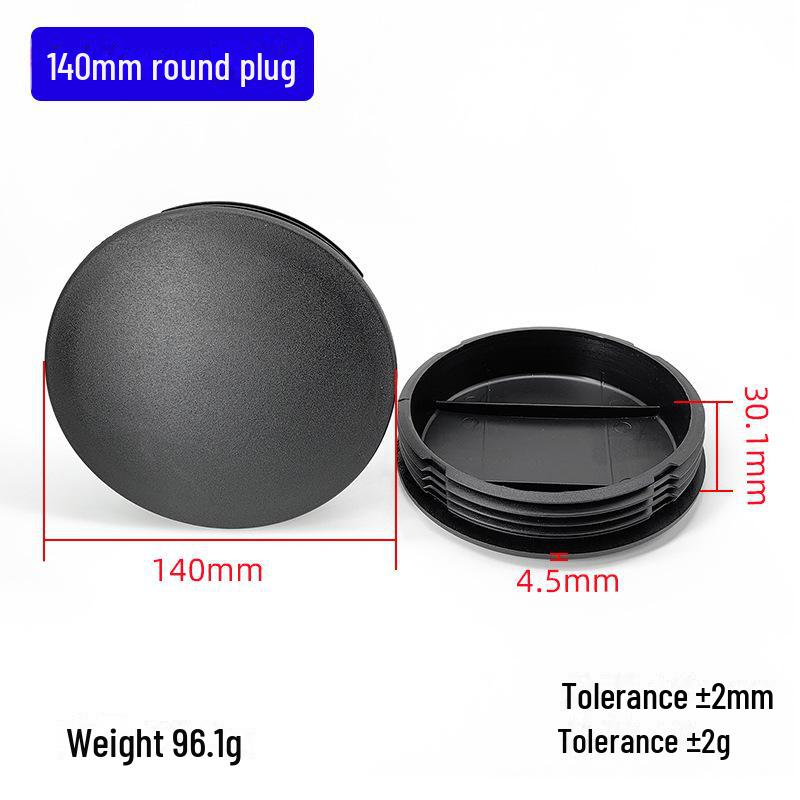 Diyami Усиленная круглая трубка Пластиковая пробка для ног 140mm