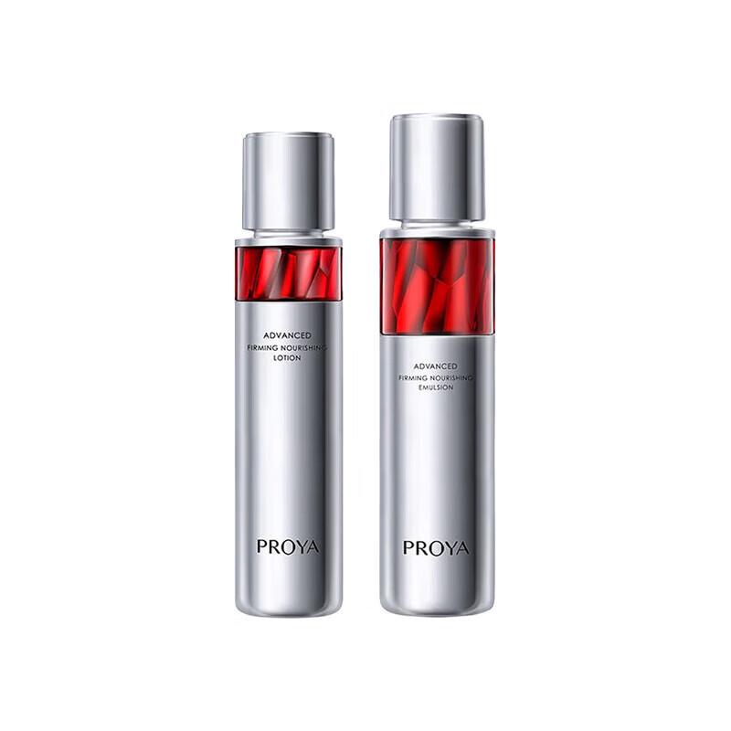 Proya Red Ruby Anti-Wrinkle & Firming Toner & Emulsion Set