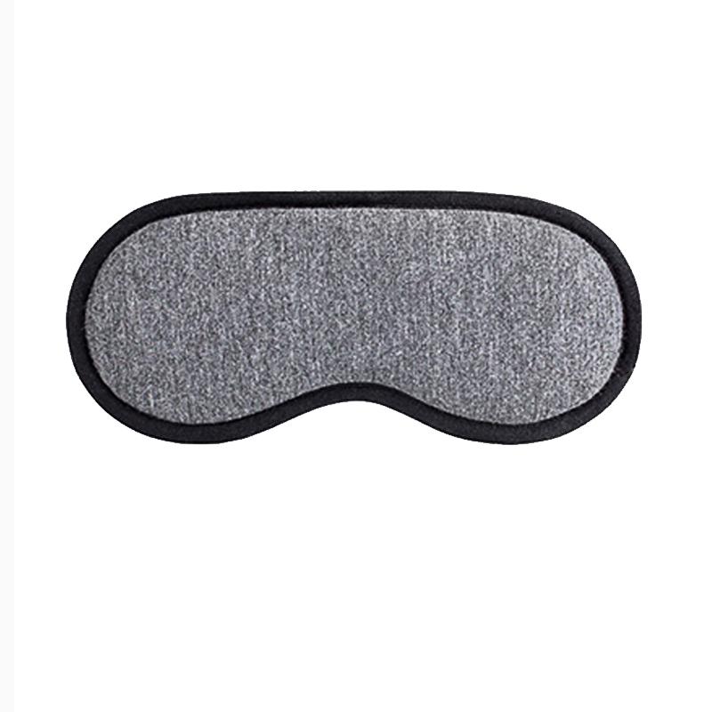 Steam eye mask, electric heatinghot compress intelligent timed heating sleep shading 3D eye mask