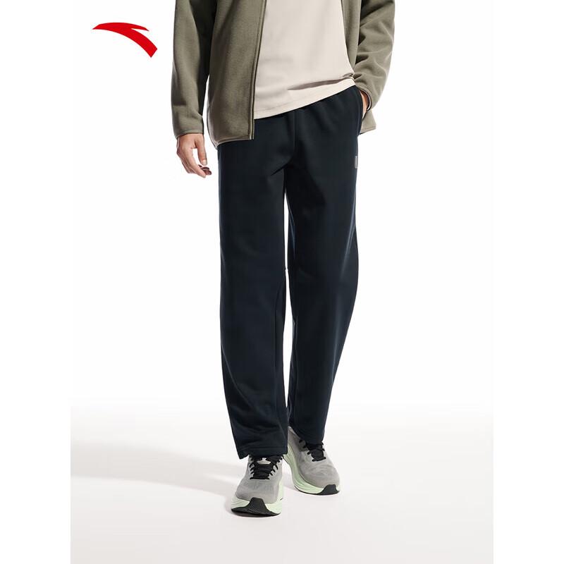 ANTA Men s Autumn Knit Relaxed Straight-Leg Trousers 4XL
