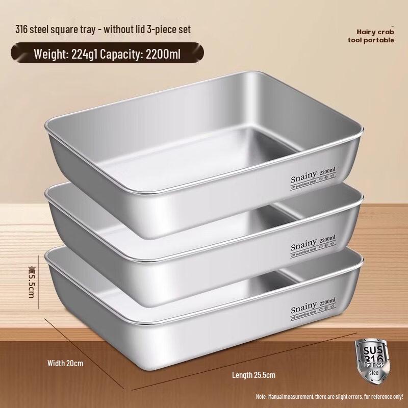 ZISIZ Japanese Style 316 Stainless Steel Food Storage Container