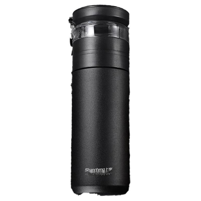 Insulated Thermos Mug