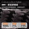 Sofa Cushion  New Winter Plush Warm Non-Slip Seat Cushion Cover Cloth Light Luxury High-Grade Leather Sofa Cover