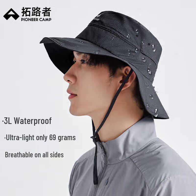 Ультралегкая водонепроницаемая рыбацкая шляпа от солнца Pathfinder 58-60cm (M)
