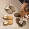Women's thick-soled fashion footsteps winter lightweight warm anti cold snow boots non-slip casual sneakers cotton boots