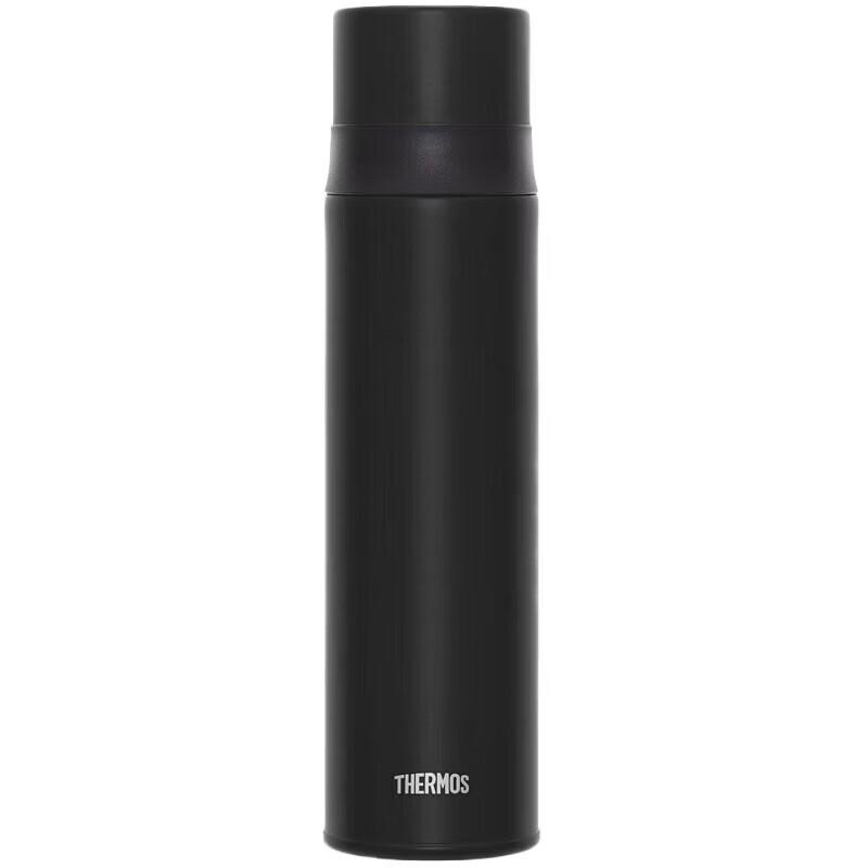 Thermos FFM Series Insulated Water Bottle