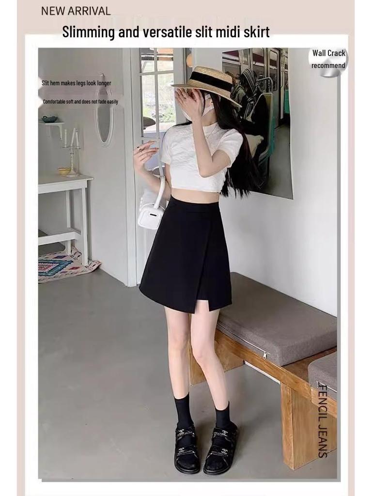 2024 Summer Women's Plus Size High Waist Black A-Line Midi Skirt