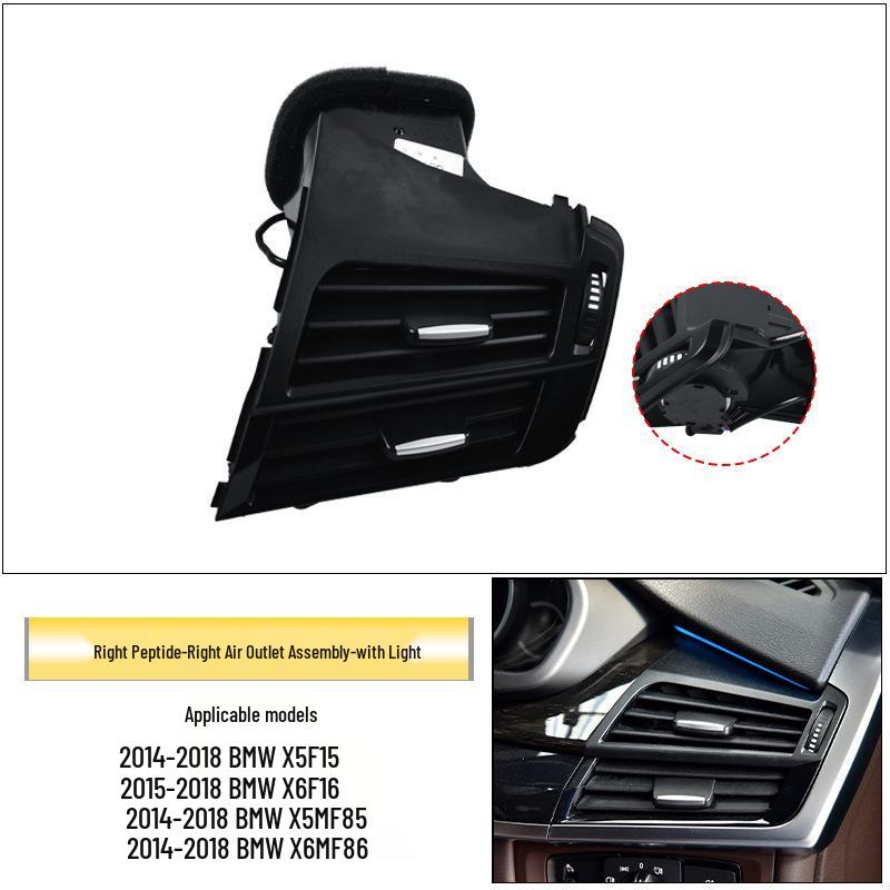 BMW X5/X6 F15/F16 Front & Rear Air Vent Assembly & Accessories