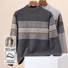 Men's 100% Wool Jacquard Striped Sweater - Autumn/Winter 2025 Collection, High-End Feel, Fashionable Round Neck Base Layer
