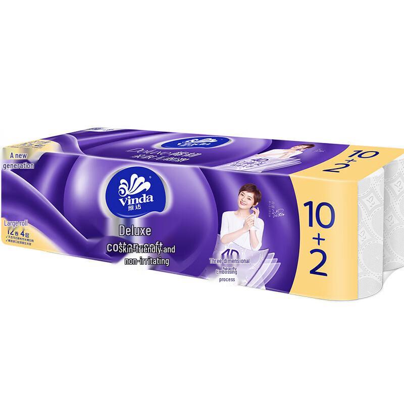Vinda 4-Ply Embossed Coreless Toilet Paper