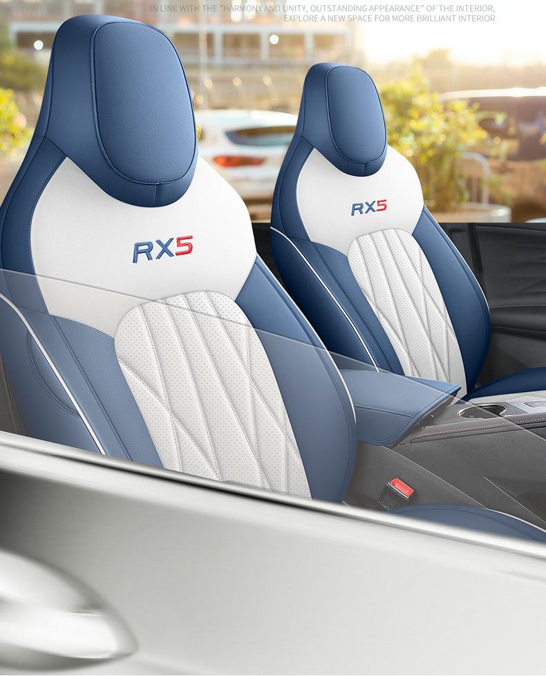 Roewe RX5 All-Season Leather Seat Cushions & Covers - Universal Fit