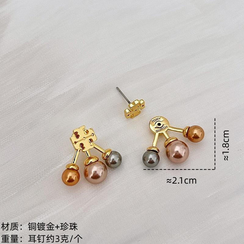 High-End Letter Stud Earrings Light Luxury Fashion Trend Temperament Tb Stud Earrings Personalized Versatile Earrings