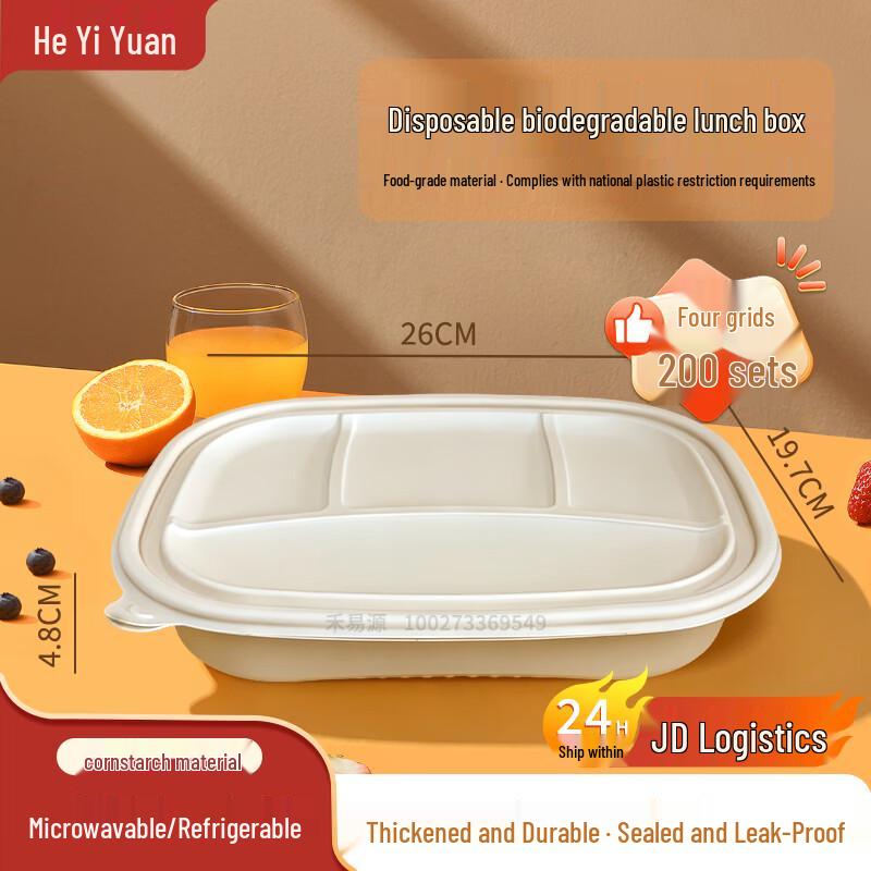 Biodegradable Corn Starch 4-Compartment Lunch Box