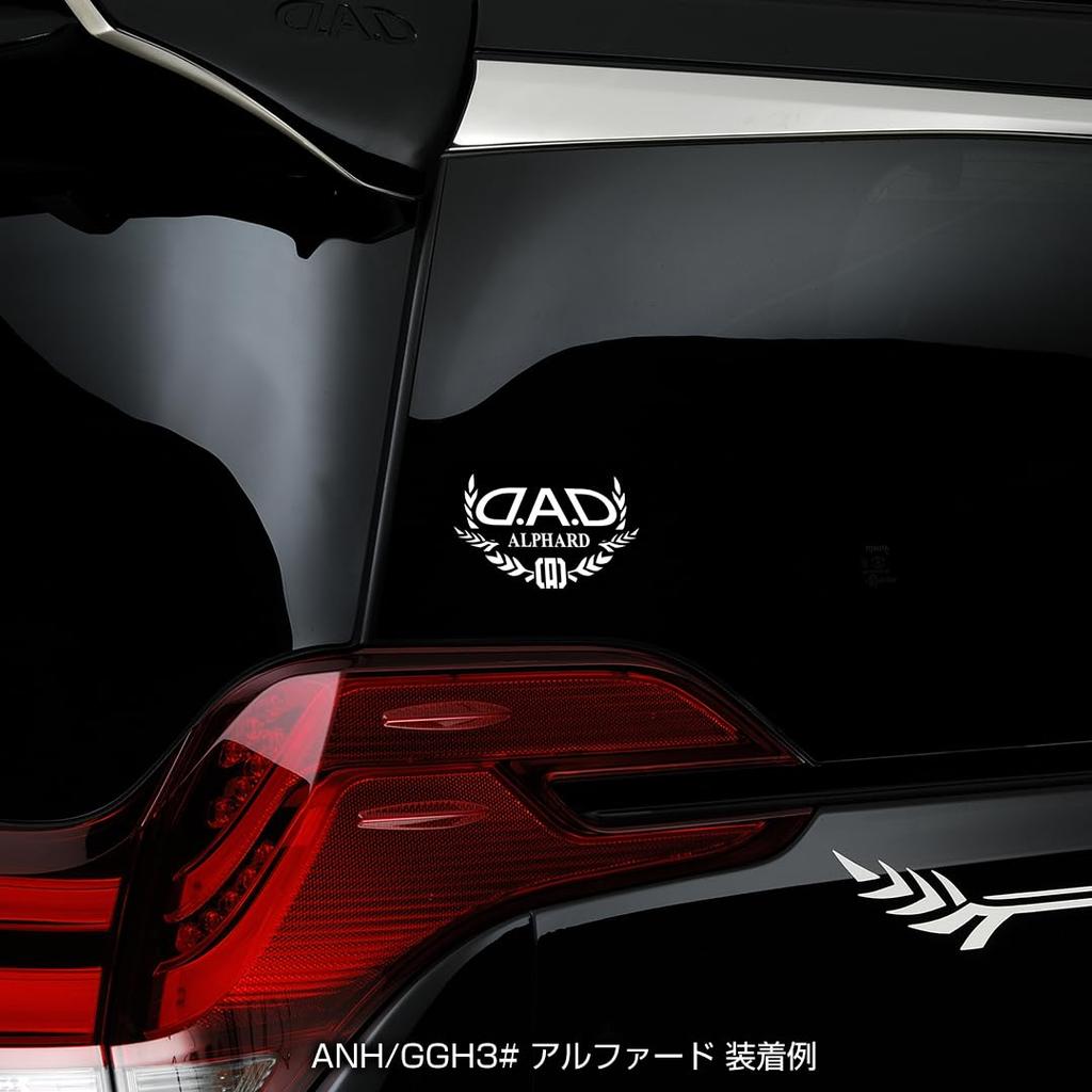 Garson DAD Auto Model Sticker for Suzuki Swift Sport AUTO MODEL STICKER (White) ST110-12-01 D.A.D