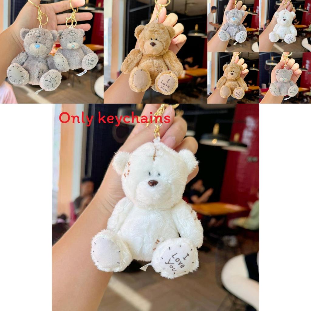 Me To You Tatty Teddy Plyšová hračka s klíčenkou pro děti a sběratele