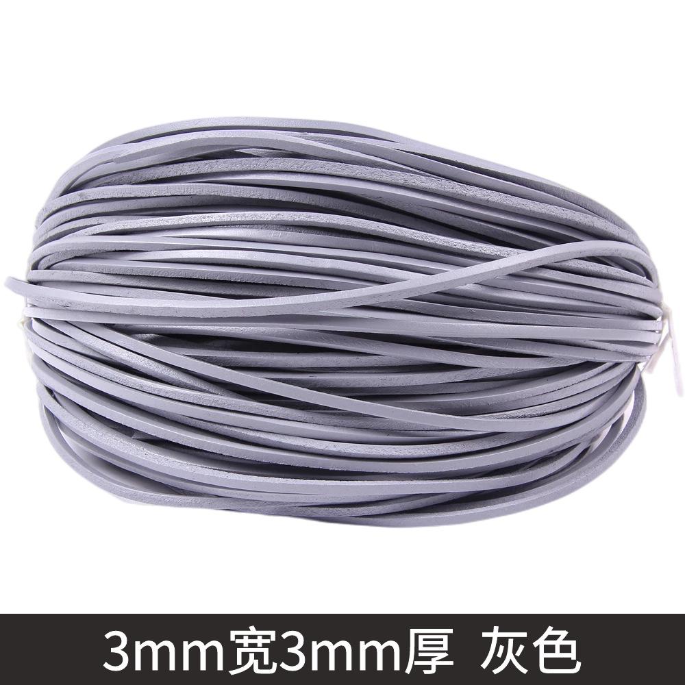 3Mm Cowhide Rope Square Cowhide Rope Diy Jewelry Accessories, Colored First-Layer Cowhide Rope, Cowhide Rope 3mm wide 3mm thick【 5m 】(35g)