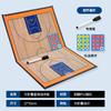 Brangdy Foldable Magnetic Sports Tactical Board