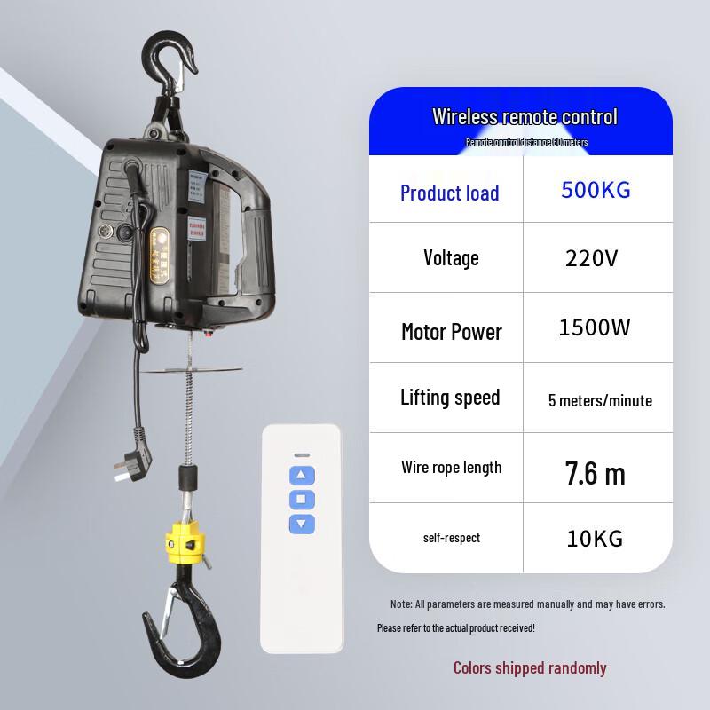 Hengdunda Portable Electric Hoist